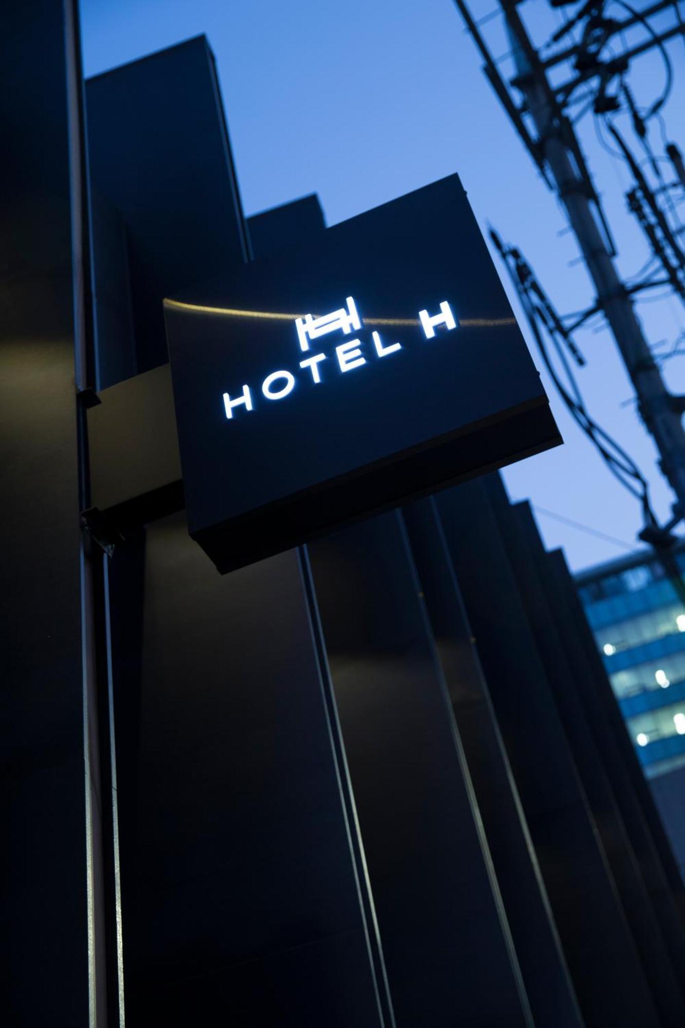 Hotel H Szöul Kültér fotó